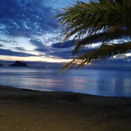 Colorful Sunrise (adults Only) *